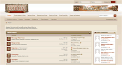 Desktop Screenshot of forum.romewar.ru